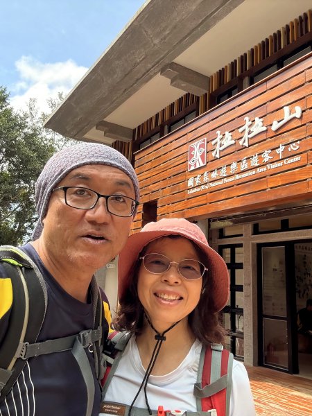 塔曼山 連走 拉拉山森林遊樂區 O繞 202510112923698