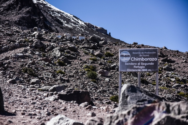 厄瓜多最高峰欽伯拉索山(6310m)攀登54357