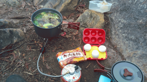 那結山(那是山，1520M-329801