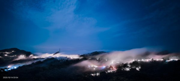 #二格山 #霧裡看花 #琉璃光 #曙光 #日出 #雲瀑 #雲海流瀑 10/142914014