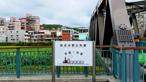 五堵獅頭山2810518