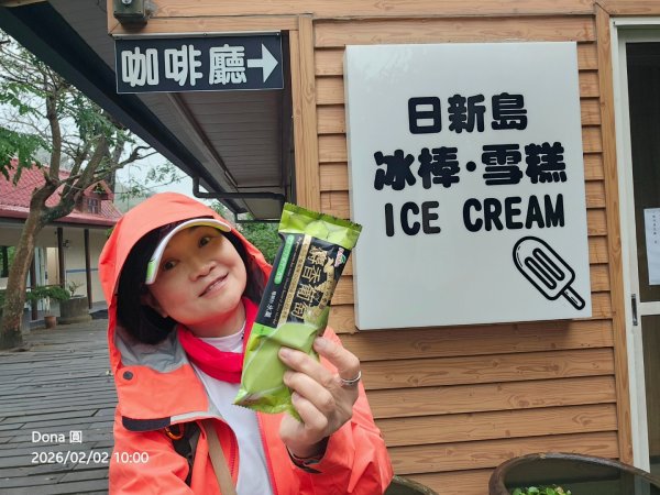 20260202徒步明德水庫大環湖2992472