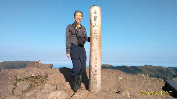 2021新春再度陽明山天際線十連峰1281835