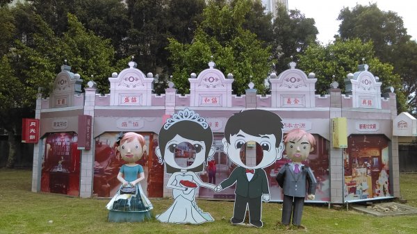 《桃園虎頭山迷航記》1028639