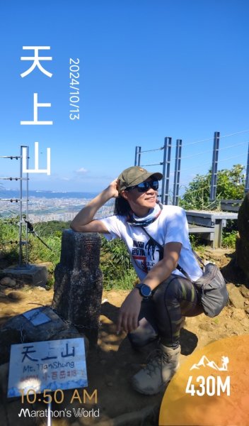 土城六秀2622552