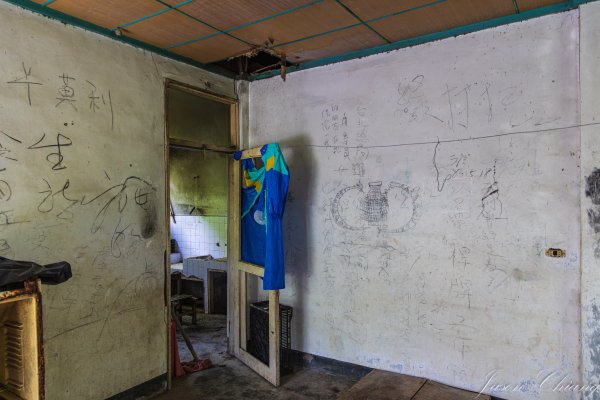 [百岳]大小劍未完2784242