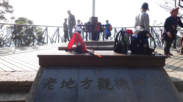 五指山系縱走-劍潭山縱走五指山下聖人橋27191