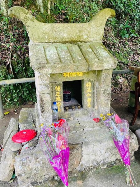 淡蘭古道北中南路全段共15段2567952