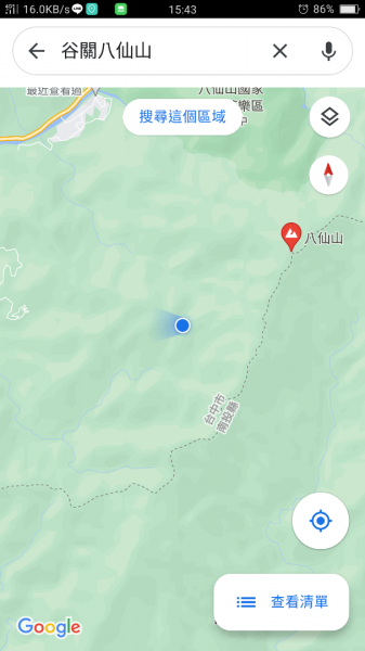 谷關七雄：八唐縱走(八仙山、唐麻丹山)1507701