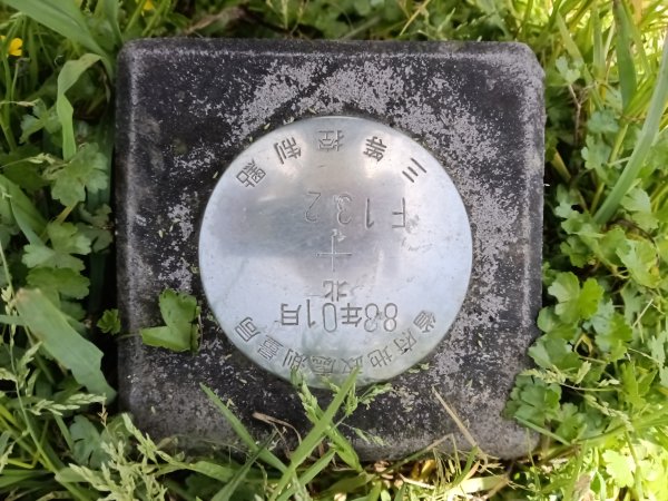 雙溪區不厭亭+牡丹山+樹梅坪+鷹石岩山神廟+不厭亭+奉憲示禁碑+三貂崙+不厭亭8字走2766333