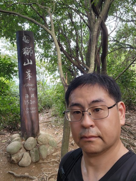 20251109四獸山步道2961745