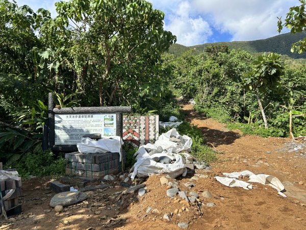 蘭嶼大天池2866709