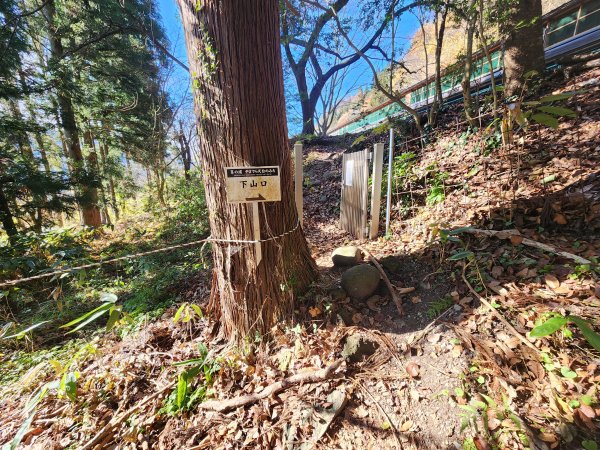 20251123秘境車站峠駅與垂水遺跡2957786