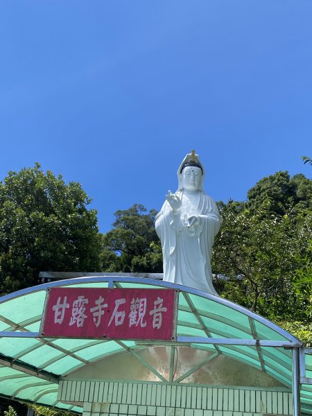 南天母廣場   甘露公園 南天母山 甘露寺石觀音 甘露寺