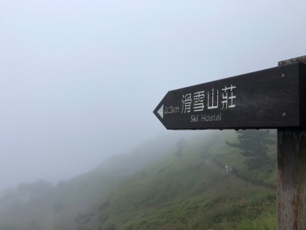 南投縣仁愛鄉 花蓮縣秀林鄉 合歡東峰672510