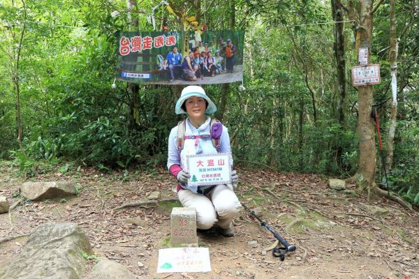 李崠山連走大混山很棒的林道341198