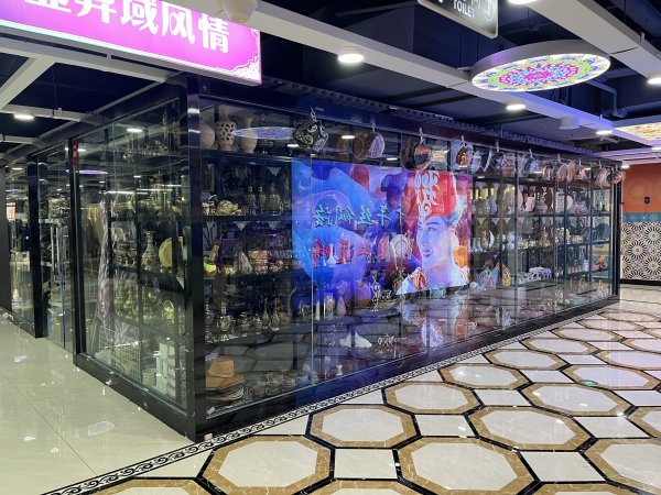 2025_0302 烏魯木齊快閃 - D3c 大巴扎2728187