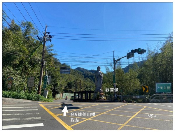 銀河洞瀑布、待老坑山、樟湖山、樟山 連走2791788