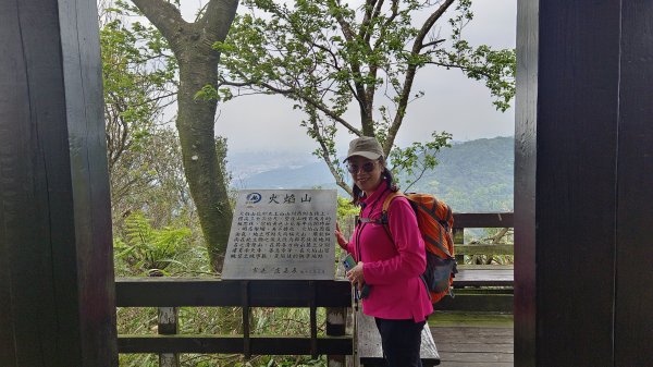 (姨婆趴趴走)第四十七集:新北土城大暖坑山等諸峰攀登連走