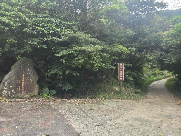 20261014土地公嶺-竹里山3138372