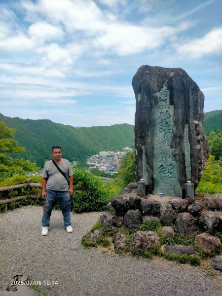 名古屋:郡上八幡城