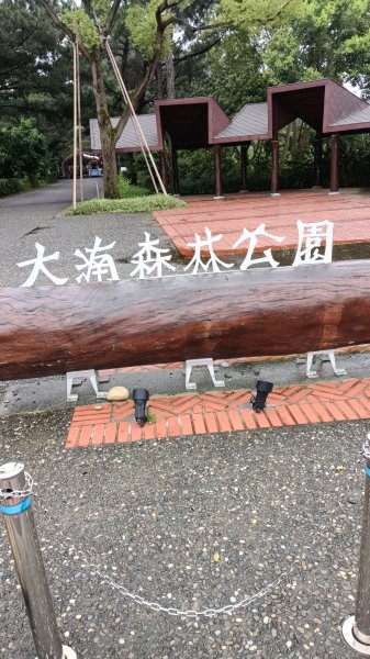 桃園八德、新屋遊記趣2815272