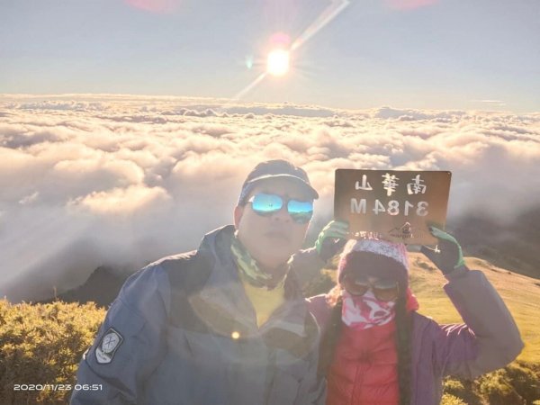 百岳回憶錄1885361