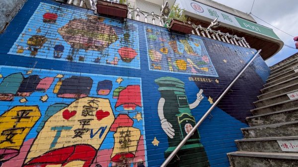 114.10.11石荀尖之旅2912029