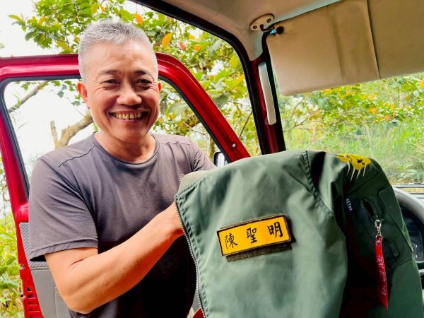 🌈2/21（六）-22（日）台東小百岳四座✨FB：熊熊趴爬走🌈3005299