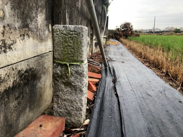 台南市六甲、官田、麻豆、將軍土地調查局圖根點。六甲、番子田、寮子廓、新豹尾（末尋得）、過港子1634799