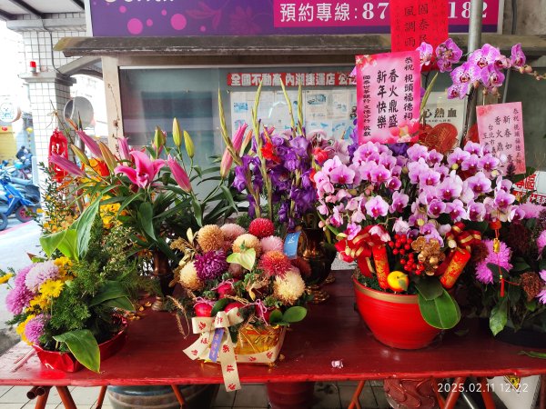 大港墘公園、港墘公園、梘頭福德祠、港墘福德廟2710952