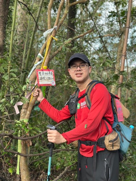 20250105隆盛山-煤渣山-雙溪口山主東峰-排寮尖-十八重溪山2683215