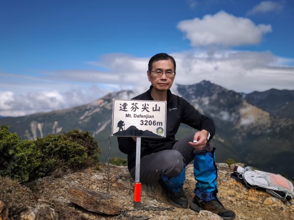 大水窟、達芬尖山2780096