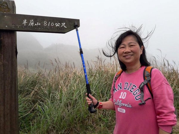 無耳茶壺山447888