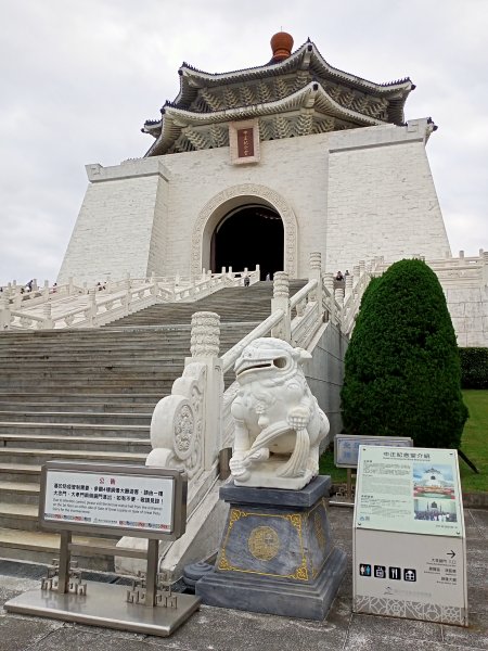 自由廣場、國家音樂廳、國家戲劇院、中正紀念堂、臺北市立美術館、臺北故事館【走路趣尋寶全臺齊步走】1884343