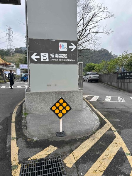 250307台北大縱走第七段2729359