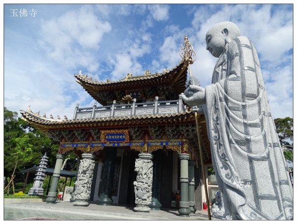 大坑/觀音山(小百岳)632384