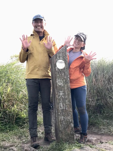 陽明山十連峰2762229