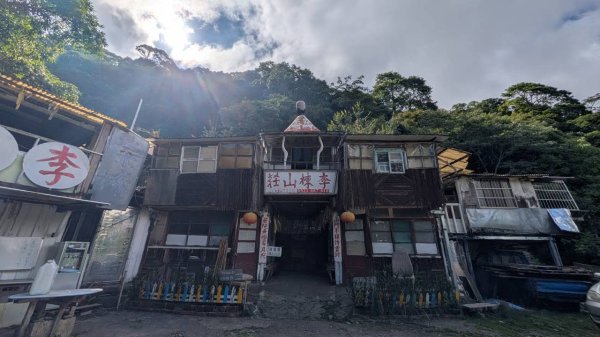 李崠山步道3093003