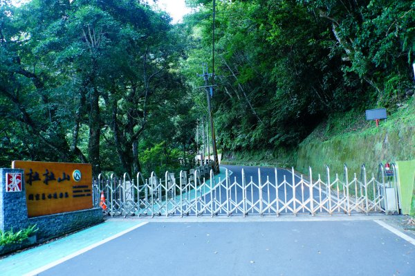 桃園 復興 達觀山、拉拉山3101824