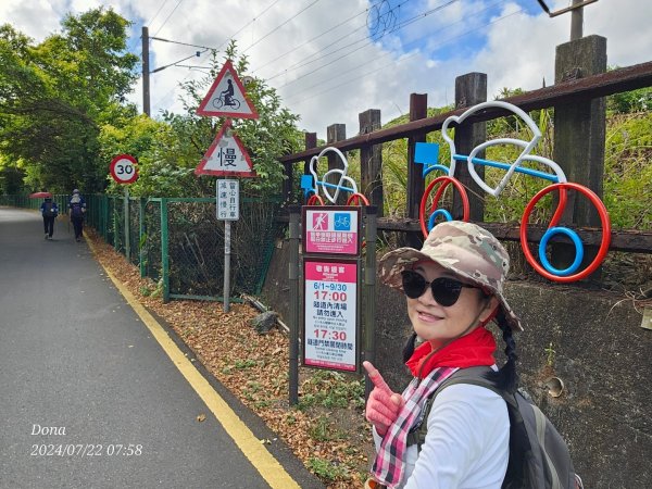 隆隆山腰古厝群古道(福卯古道)＆隆嶺古道2560796