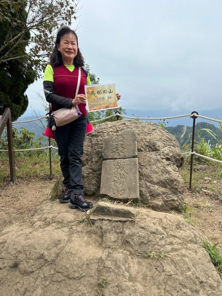 四訪苗栗的花果山-小百岳#037馬那邦山、雪霸國家公園管理處【小百岳集起來、苗栗-臺灣百大必訪步道】2394238