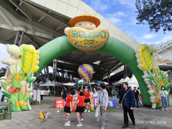 大港墘公園、撫順公園、花博公園圓山園區、新北歡樂耶誕城2651238