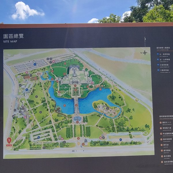 臺南都會公園（奇美博物館）2226611