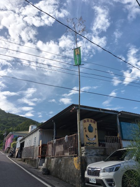 部落登山-魯拉克斯2864291