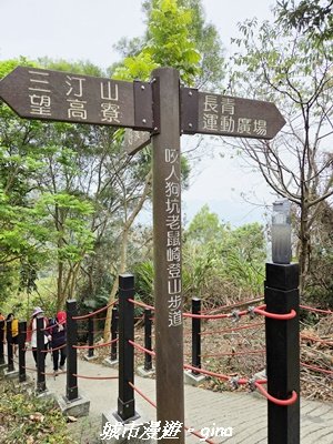 【台中太平】小百岳三汀山3027098