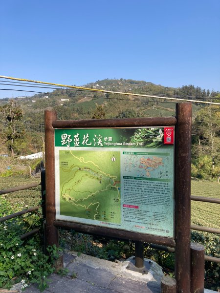 20260217月眉山+海鼠山+奮瑞古道3001646