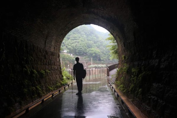 〔雙溪〕三貂嶺生態友善隧道 蝙蝠＆鐘乳石 。尪子崙坑 礦務課NO.278基石2247679