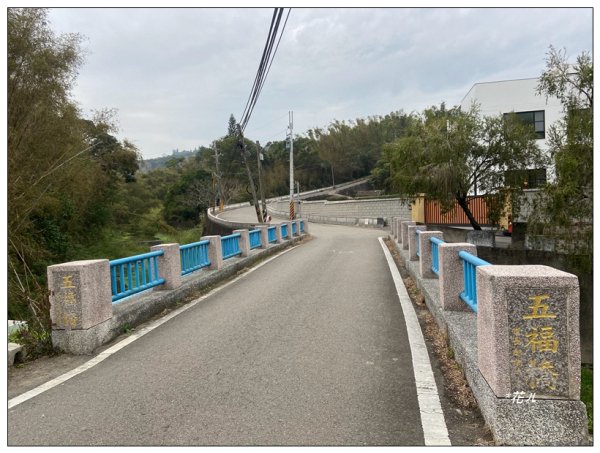 下南勢坑山、四角坪步道O型路線2717001