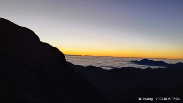 玉山 主峰 東峰2388627